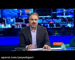 بهرهبرداری از واحدهای گاز زدایی و کربنزدایی بهرهبرداری از واحدهای گاز زدایی و کربنزدایی