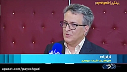 انتقال ارز دارو به بیمهها از کمبود دارو جلوگیری میکند انتقال ارز دارو به بیمهها از کمبود دارو جلوگیری میکند