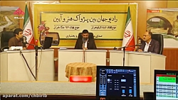 نقش تامین اجتماعی در خدمات درمان