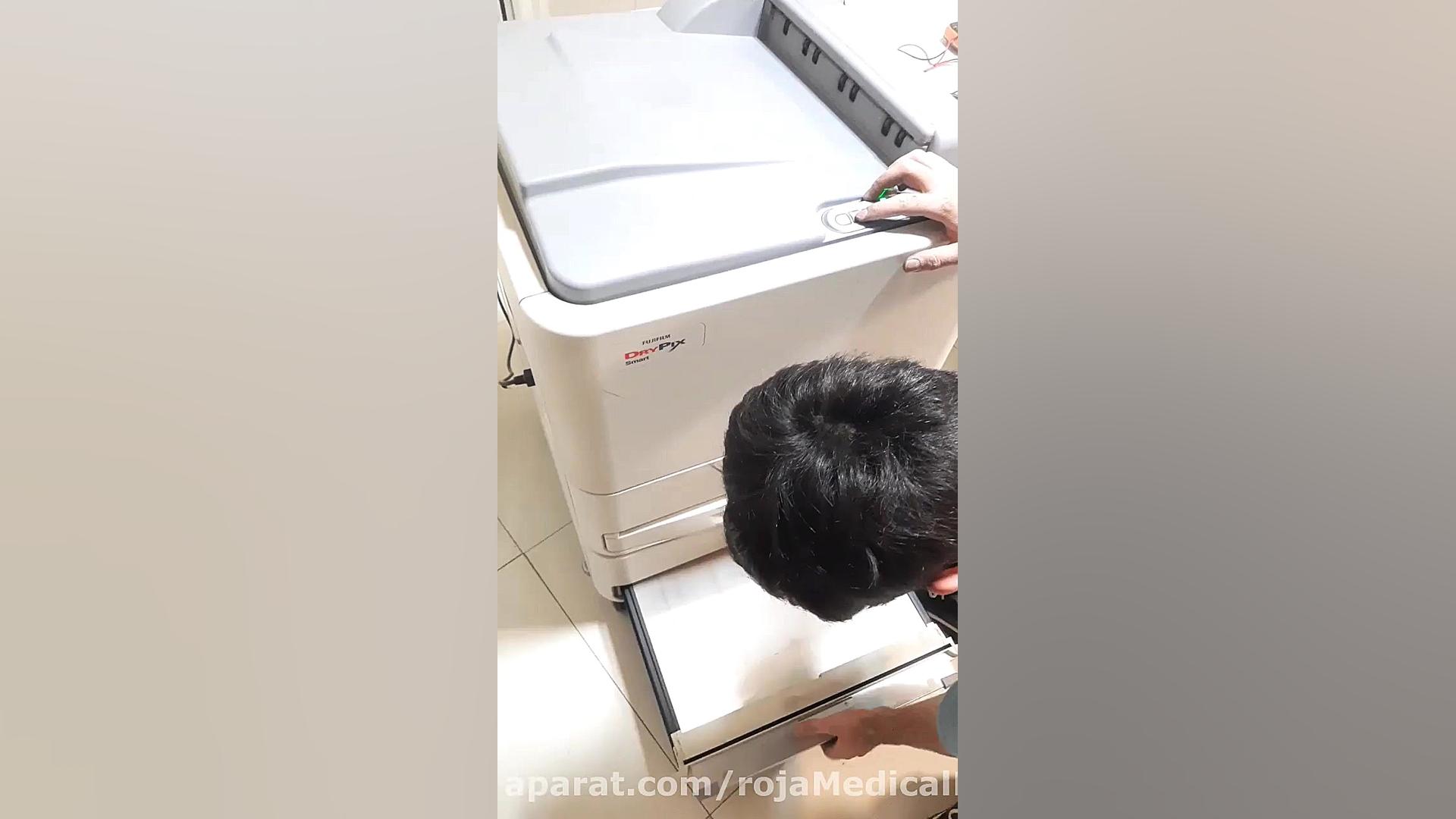 تعمیرات تخصصی پرینتر دستگاه رادیولوژی دکتر پوست