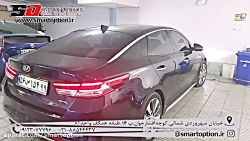 برچسب سولار شیشه اپتیما