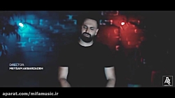 آهنگ جدید احمد صفایی اومدم - میفاموزیک