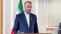 وزیر امور خارجه: هیچ مطالبه ی فرابرجامی نداریم وزیر امور خارجه: هیچ مطالبه ی فرابرجامی نداریم