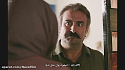 جدیدترین تیزر فیلم سینمایی «بی صدا حلزون»