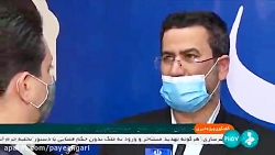 عرضه قطعات یدکی خودرو مشروط به داشتن کد رهگیری عرضه قطعات یدکی خودرو مشروط به داشتن کد رهگیری