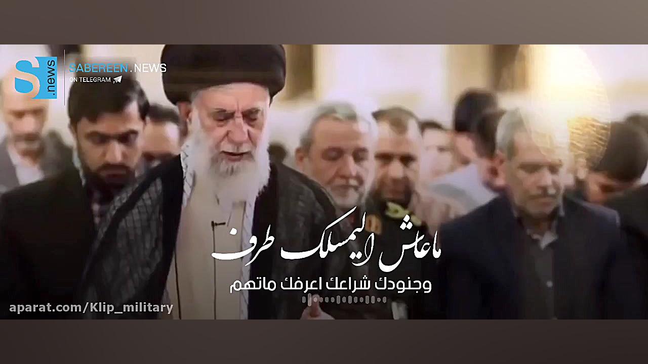 کلیپ زیبا از رهبر انقلاب آزمایش شمارش رتیکولوسیت