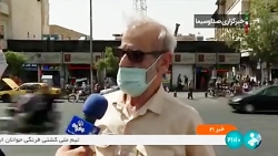 اوج گیری دوباره کرونا در کشور؛ مردم تزریق واکسن عادی و یادآور را جدی بگیرند اوج گیری دوباره کرونا در کشور؛ مردم تزریق واکسن عادی و یادآور را جدی بگیرند