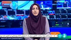 دهقاني نيا: گردش مالی قاچاق لوازم یدکی خودرو ۲ میلیارد دلار است دهقاني نيا: گردش مالی قاچاق لوازم یدکی خودرو ۲ میلیارد دلار است