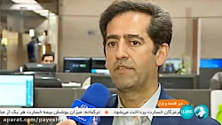روند کند نصب کنتورهای هوشمند آب روند کند نصب کنتورهای هوشمند آب