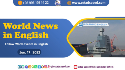 اخبار تاریخ  June 17, 2022