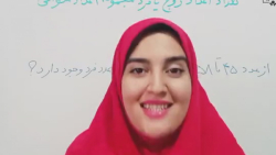 فرمول به دست آوردن تعداد اعداد زوج و فرد در یک مجموعه، ریاضی ششم دبستان