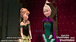 فیلم السا و انا