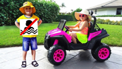 برنامه کودک  دیانا و روما  دیا...