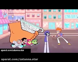 تیتان ها به پیش  تیتان های نوج...