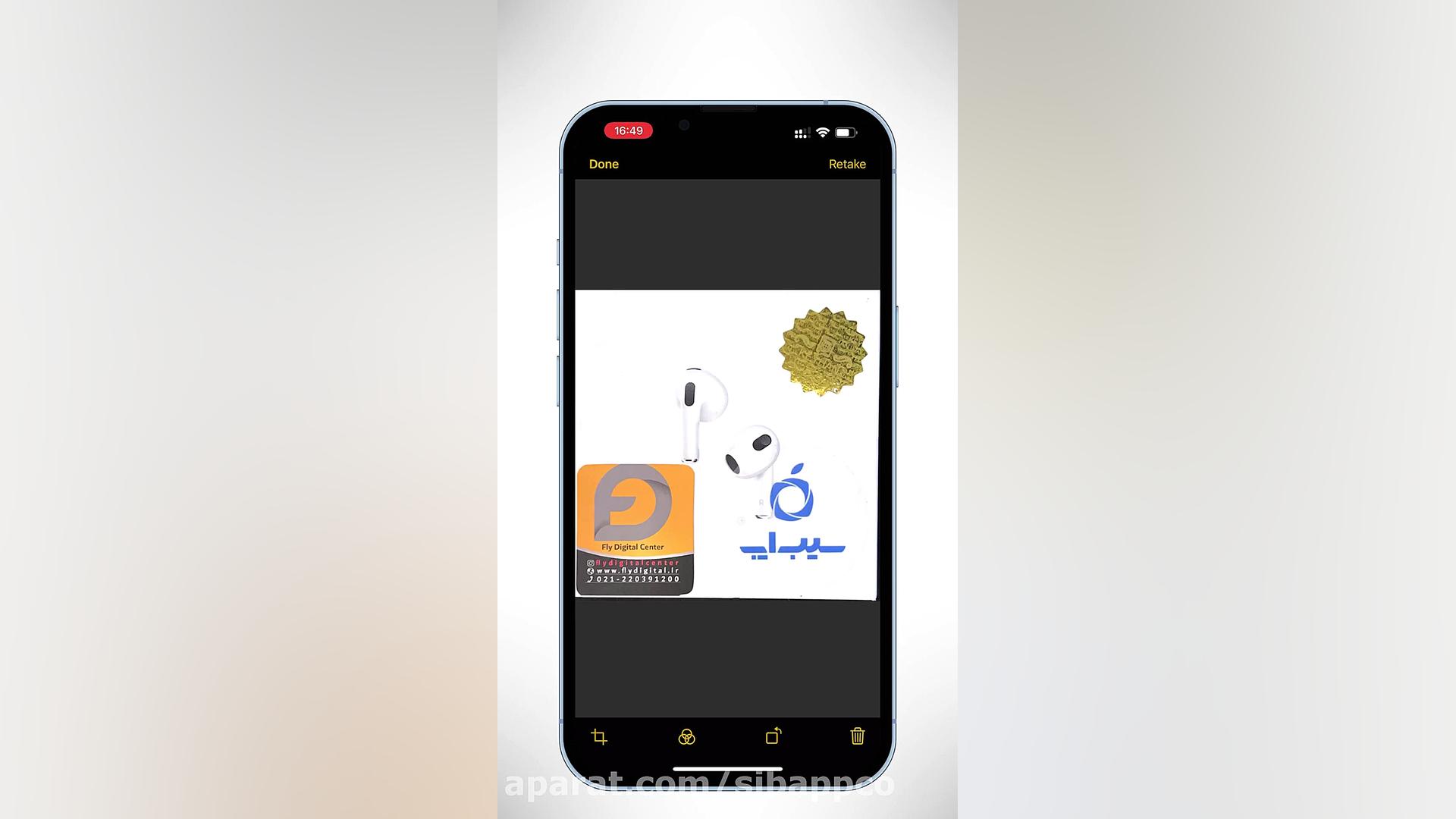 اسکن کردن مدارک با آیفون عصب‌کشی