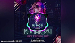 میکس جدید و زیبا از چند آهنگ ج...