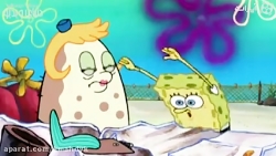 باب اسفنجی  باب اسفنجی جدید