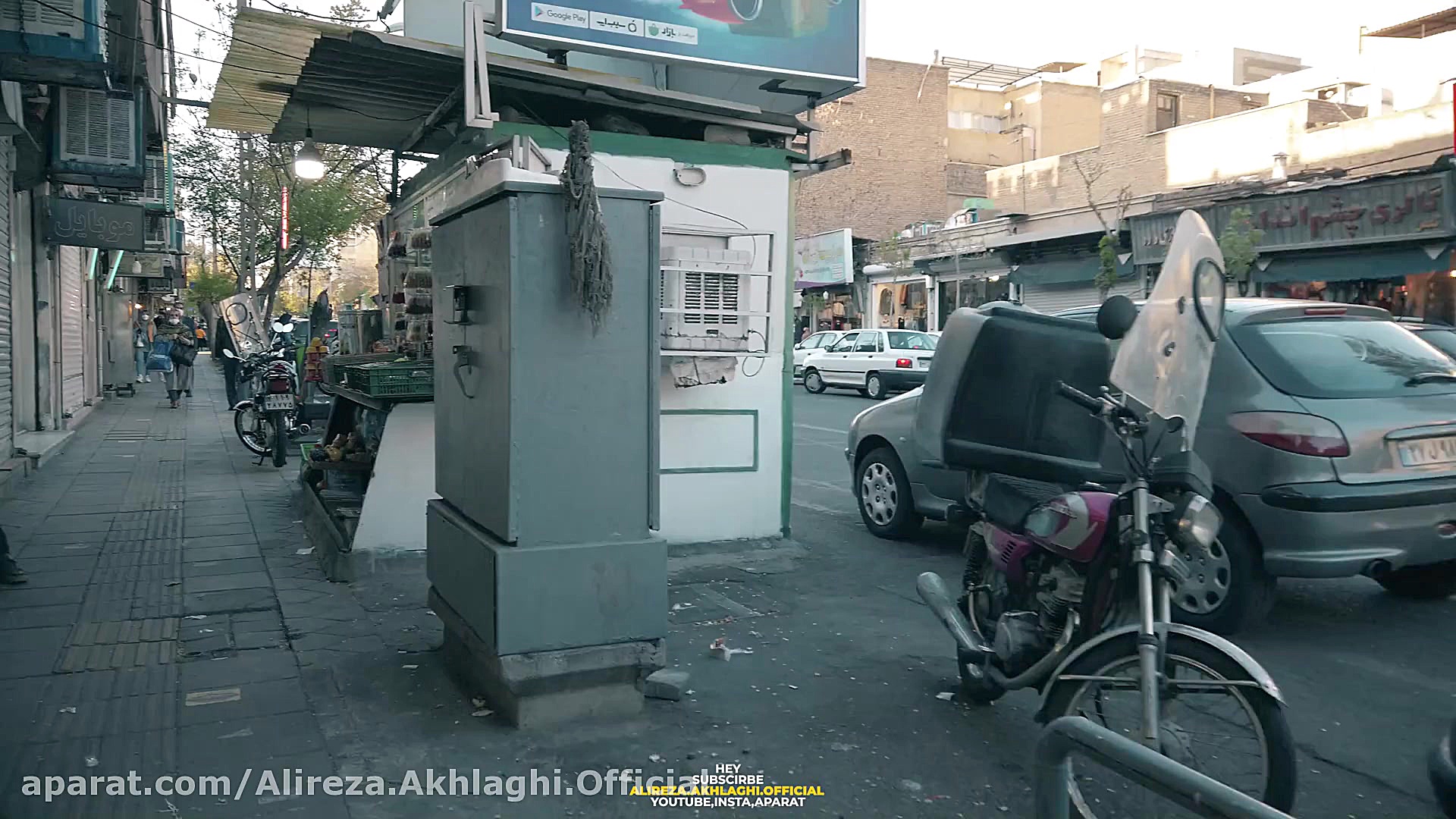 پوستر بزرگ