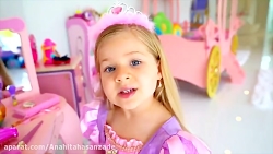 دیانا و روما | کارتون دیانا و...