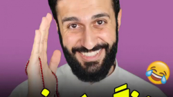 طنز جدید و خنده دار مهدی داب ،...