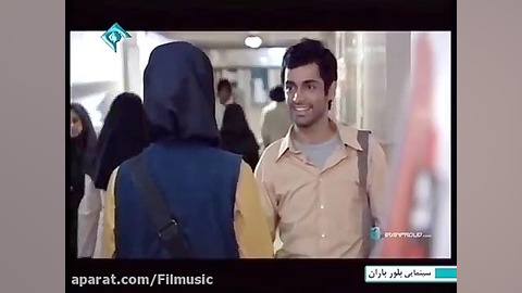 فیلم کامل بلور باران-1395 زمان5011ثانیه
