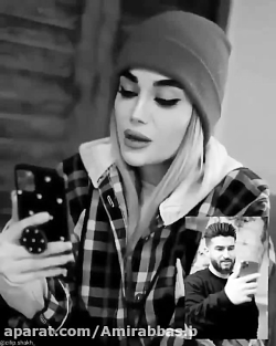 آهنگ عاشقونه || لب خندان تو ||...