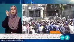 رئیس جمهور: مهمترین مشکل، بیکاری و فقدان فرصت شغلی است و ما آن را حل خواهیم کرد رئیس جمهور: مهمترین مشکل، بیکاری و فقدان فرصت شغلی است و ما آن را حل خواهیم کرد