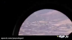 رئیسجمهور: به دنبال رفع بیکاری و اشتغالزایی در کردستان هستیم رئیسجمهور: به دنبال رفع بیکاری و اشتغالزایی در کردستان هستیم