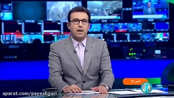 روز پرکار وزیران در سفر به استان کردستان روز پرکار وزیران در سفر به استان کردستان