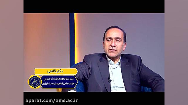 اخبار پزشکی و سلامت دریک