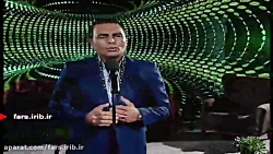 ترانه شاد شاد &quot; سخن عشق &...