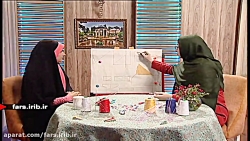 آموزش دوخت &quot; مقنعه حجاب &...