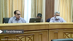 کمک استانداری در نصب کنتور هوشمند، برای چاه های کشاورزی تا پایان دو سال آینده کمک استانداری در نصب کنتور هوشمند، برای چاه های کشاورزی تا پایان دو سال آینده