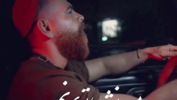 آهنگ جدید من نشد با تو بمونم چ...