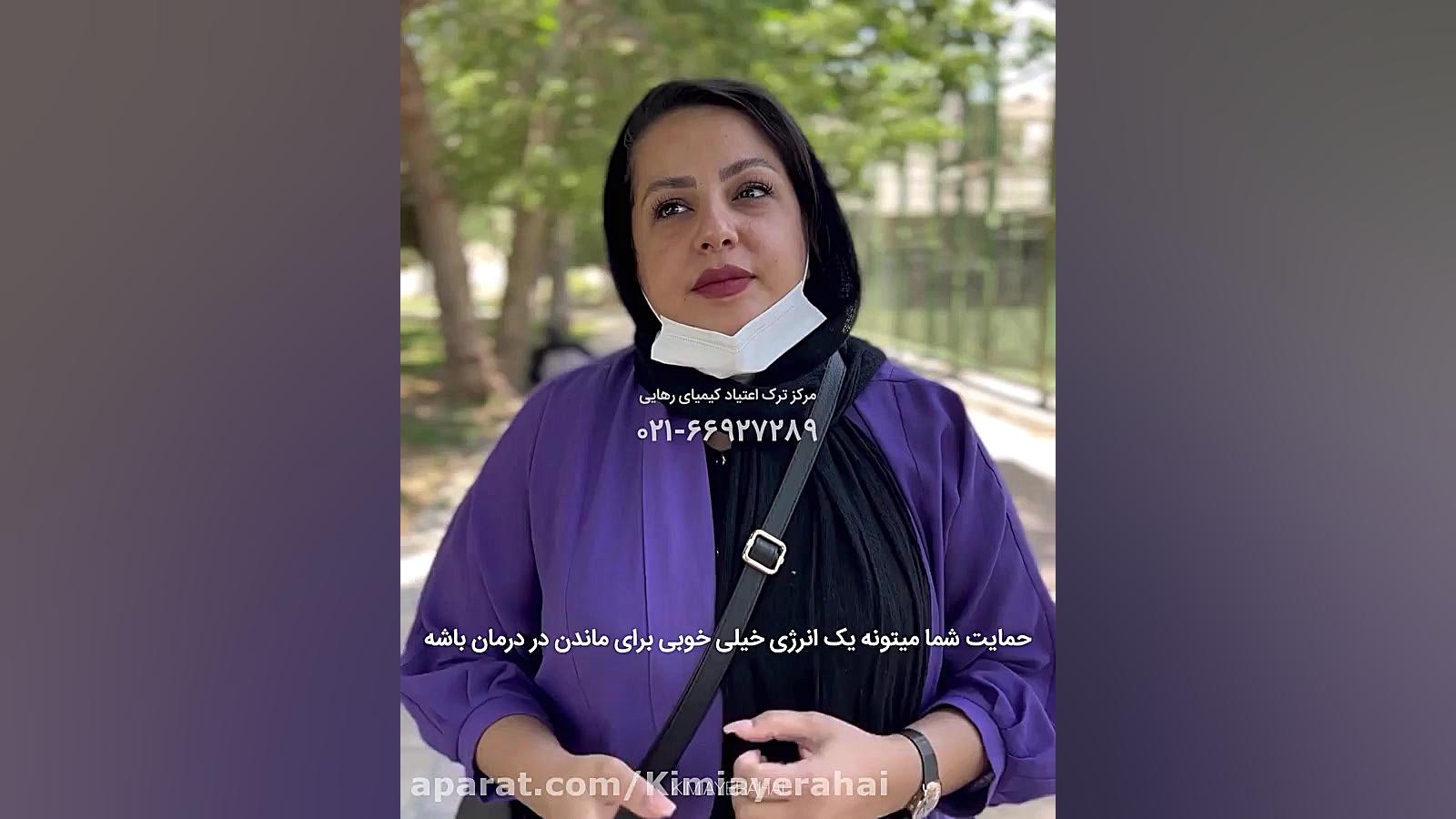 لعنت بر اعتیاد به مواد مخدر لیونل مسی