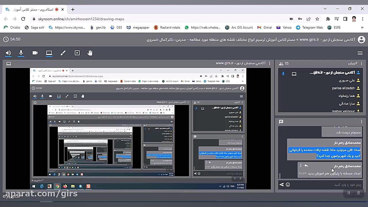 آموزش ترسیم انواع مختلف نقشه های منطقه مورد مطالعه کاشت مو