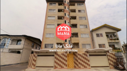 خرید آپارتمان در خیابان آذربایجان انزلی