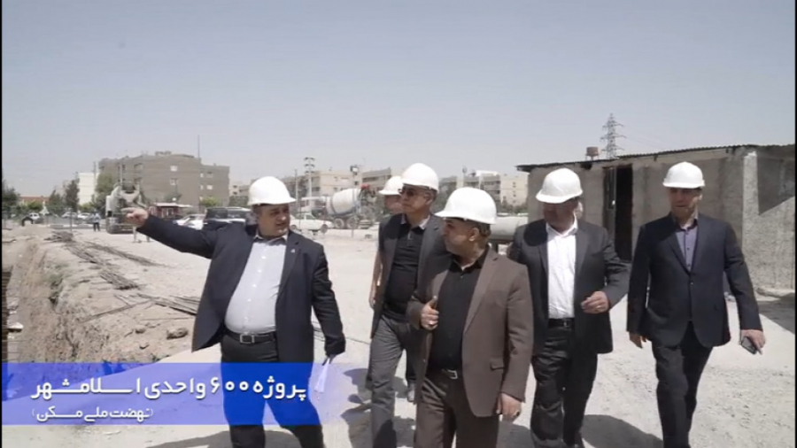 بازدید مدیرعامل موسسه صندوق ذخیره فرهنگیان از پروژه‌های ساختمانی معلم پلاسماجت