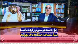 ایران همواره دست دوستی دراز کرده اما شما دنبال انتقال جنگ به داخل ایران هستید ایران همواره دست دوستی دراز کرده اما شما دنبال انتقال جنگ به داخل ایران هستید