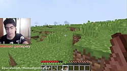 Minecraft (پارت 4) با MGP