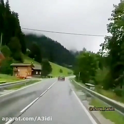 آهنگ آرامش بخش قدیمی