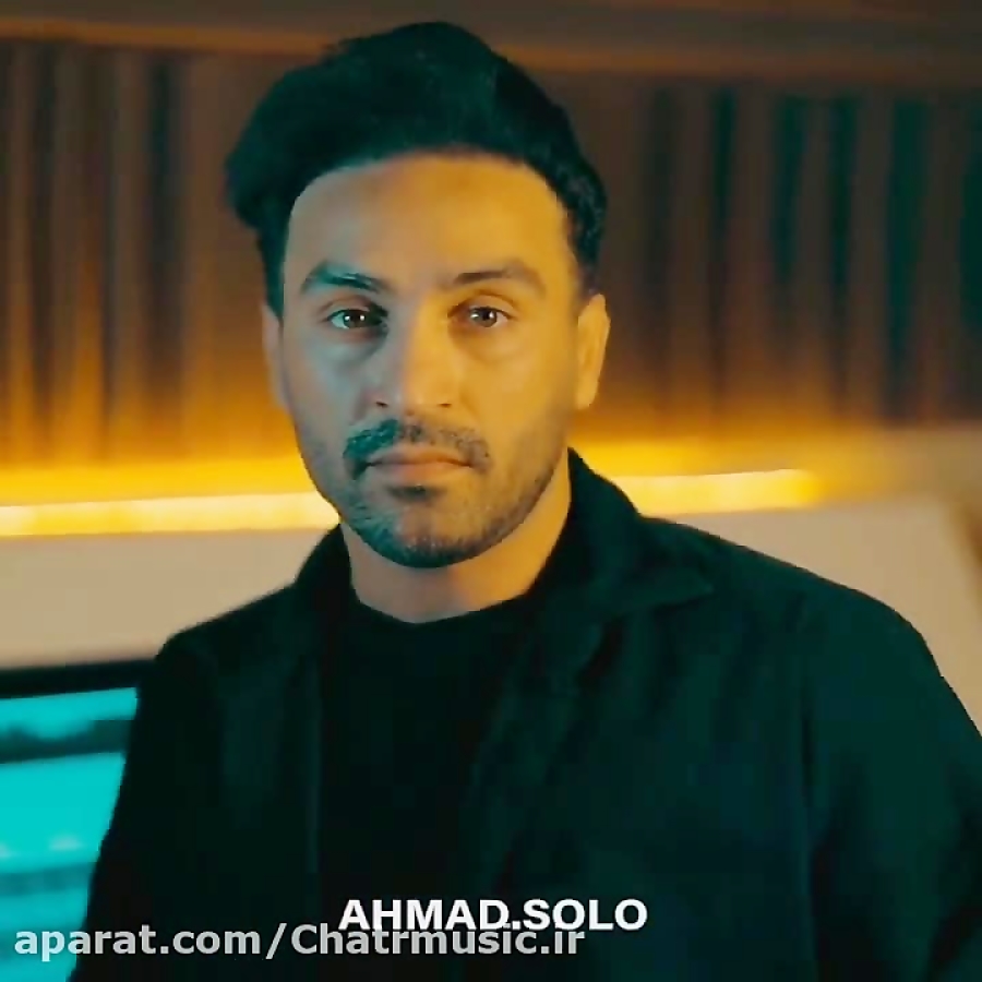 دانلود آهنگ جدید احمد سلو به نام بند دانلود آهنگ جدید احمد سلو به نام بند