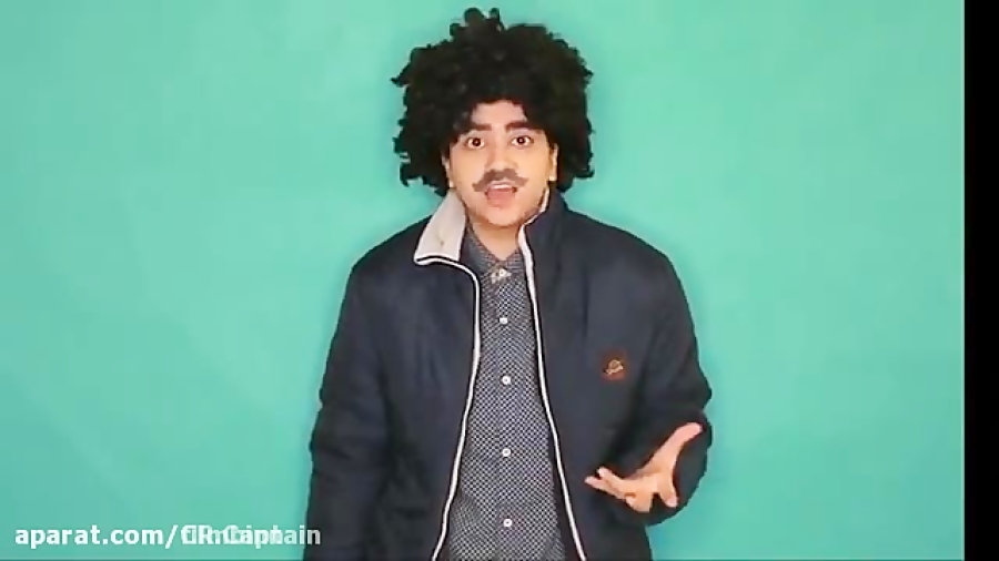 سرنا امینی جدید