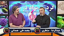 زیست شناسی