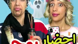 طنز سرنا امینی  کلیپ سرنا امین...