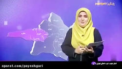 60 درصد جامعه هدف بهزیستی معلولین میباشند 60 درصد جامعه هدف بهزیستی معلولین میباشند