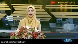 یارانه سهشنبه 21 تیرماه بهحساب سرپرستان خانوار واریز خواهد شد یارانه سهشنبه 21 تیرماه بهحساب سرپرستان خانوار واریز خواهد شد