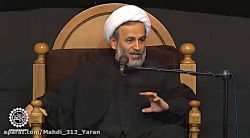 فارسی زیارت کنیم یا عربی
