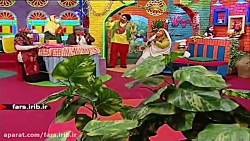 بچه ها ! ترانه شاد کودکانه &qu...