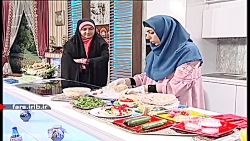 آموزش &quot; تهیه چند لقمه مجل...